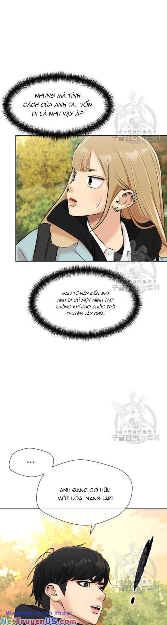 gương mặt thiên tài chapter 125 33