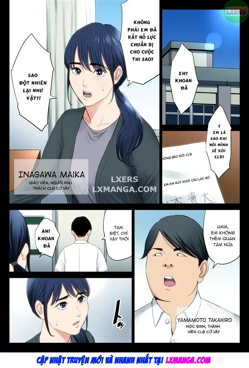 hametsu no itte chapter 1 1