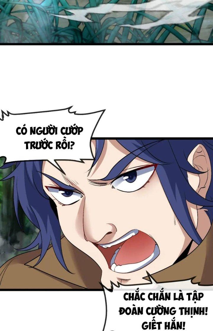 sau khi nằm, ta trở thành đại yêu chi vương chapter 14 42