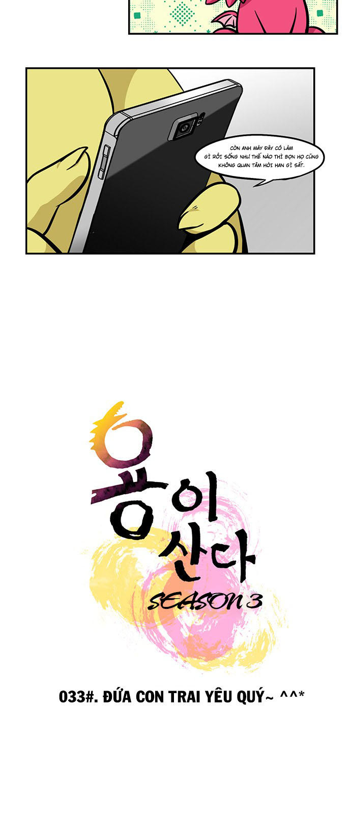 hàng xóm của tôi là rồng chapter 33 3