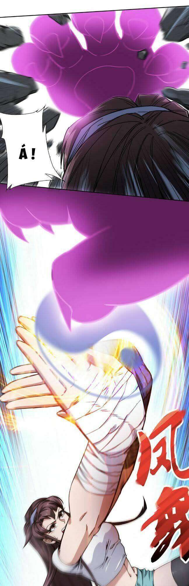 dạ thị chi vương chapter 26 5