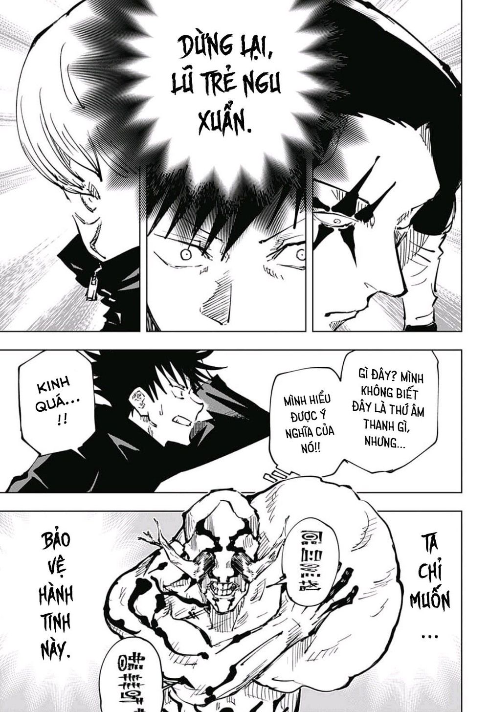 jujutsu kaisen - chú thuật hồi chiến chapter 45 18
