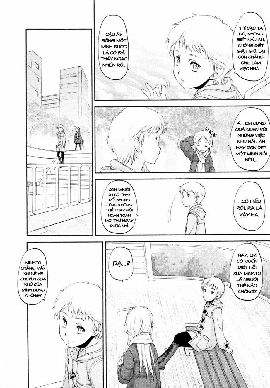 hoshikawa ginza district 4 chapter 4 12