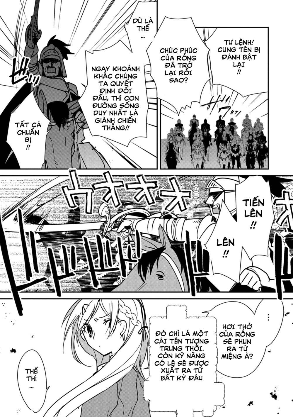 Sokushi Cheat Ga Saikyou Sugite, Isekai No Yatsura Ga Marude Aite Ni Naranai N Desu Ga Chapter 46 - Trang 14