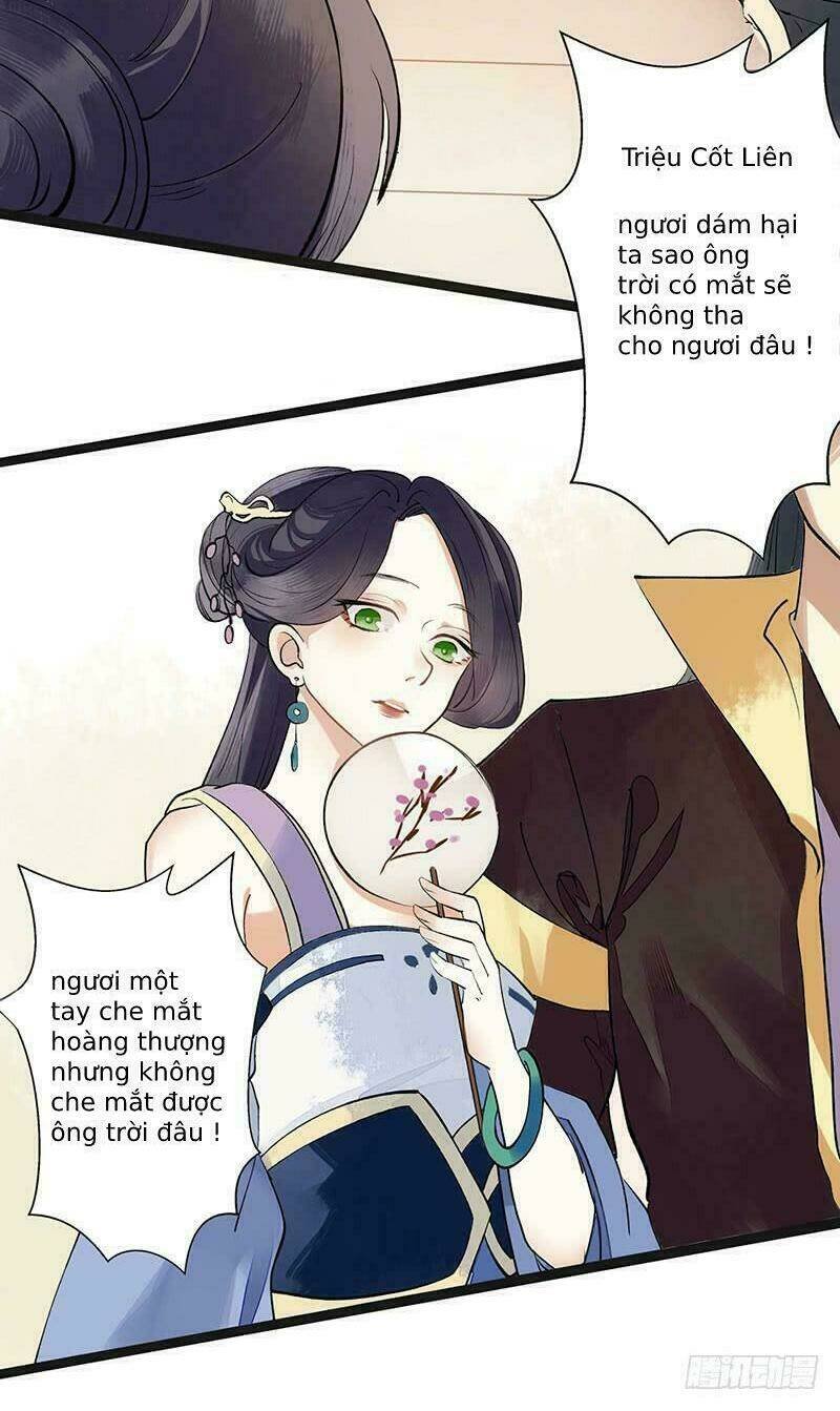 nhất đế trọng sinh mỹ nhân tâm kế chapter 3 15