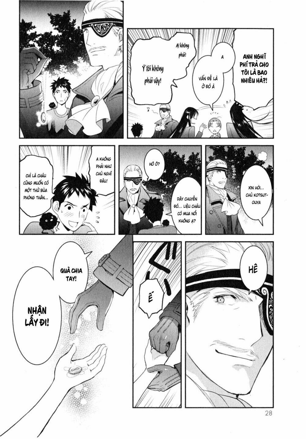 youkai apartment no yuuga na nichijou chapter 6 33