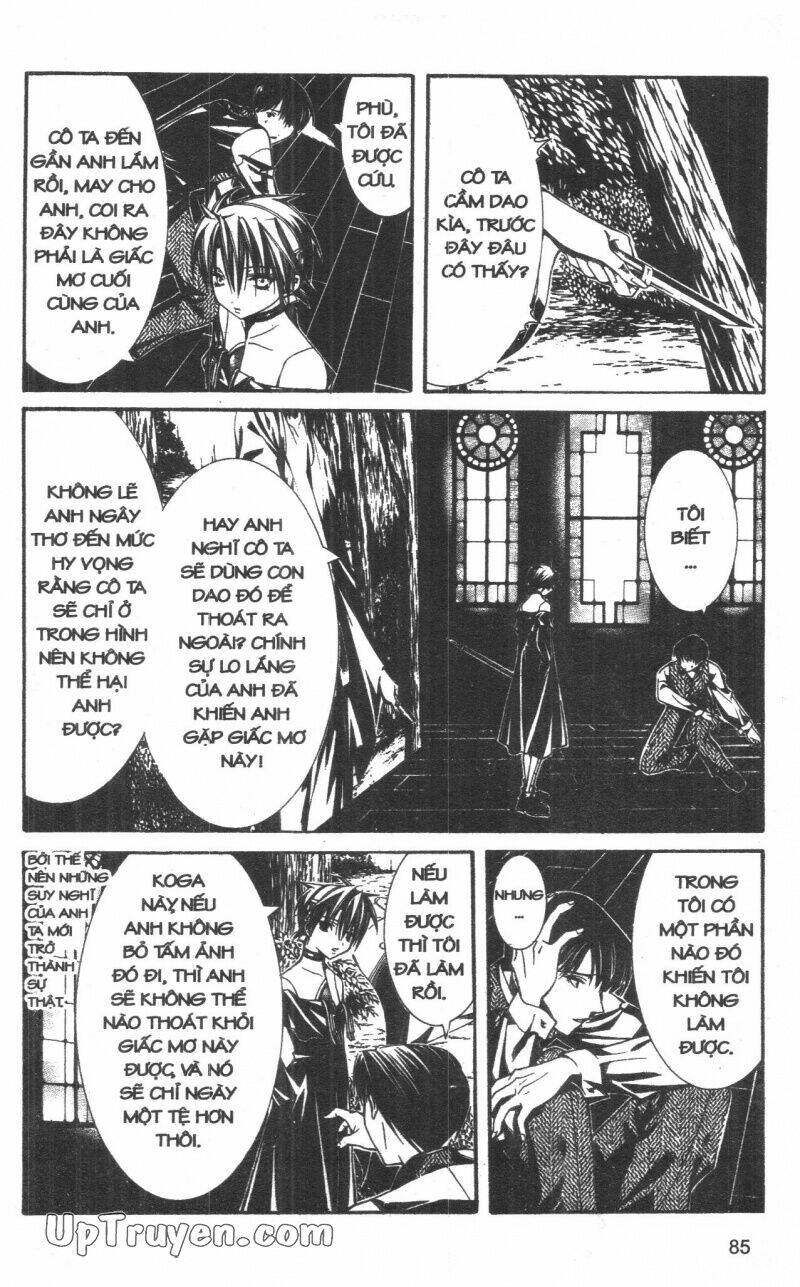 nightmare inspector chapter 8 85