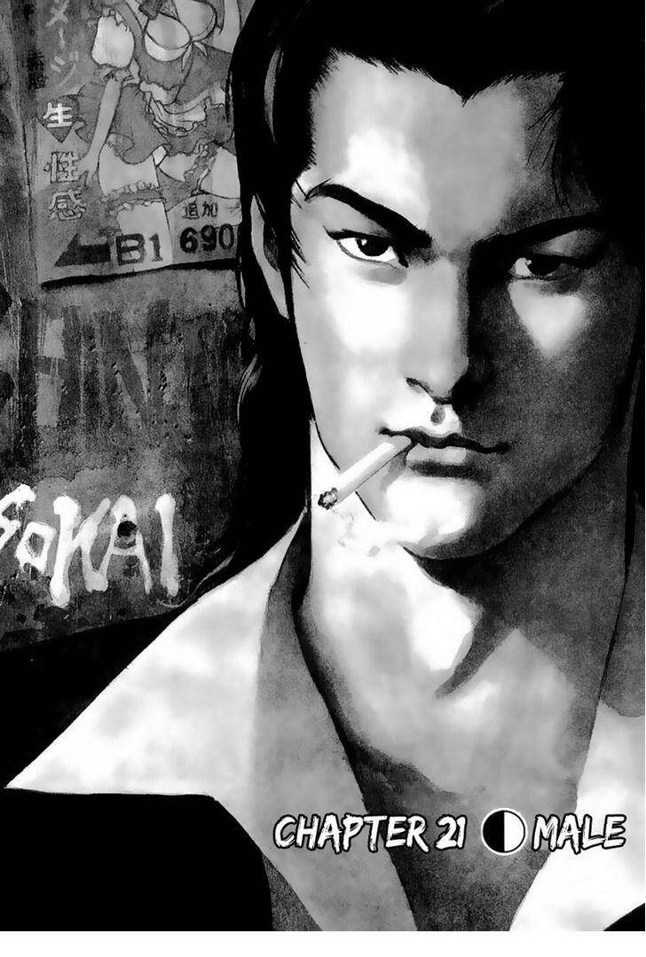 heat - thế giới ngầm chapter 21 2