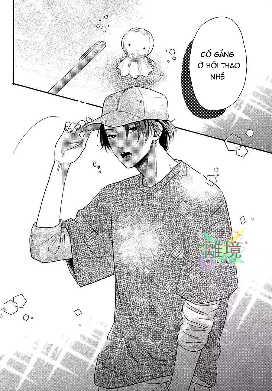 câu chuyện lãng mạn của hai chúng ta chapter 2.1 7