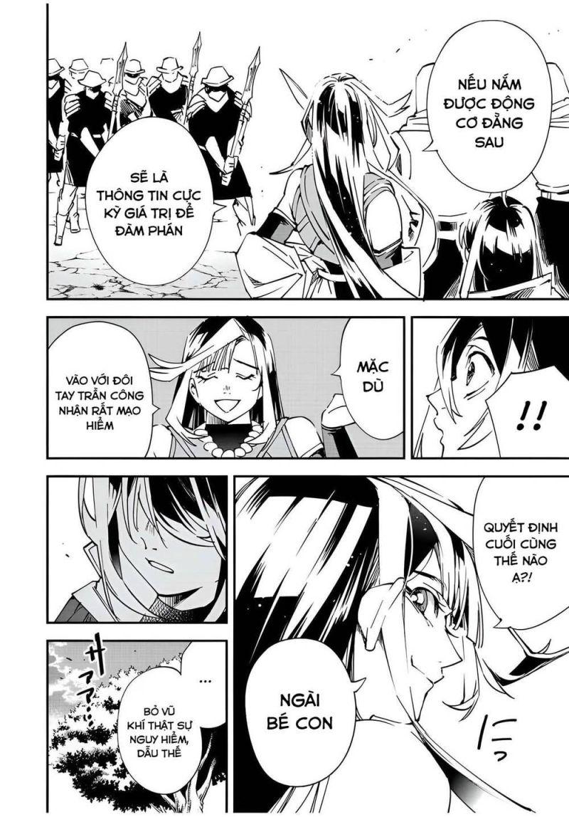tái sinh thành quý tộc với kĩ năng 'appraisal' chapter 78 16