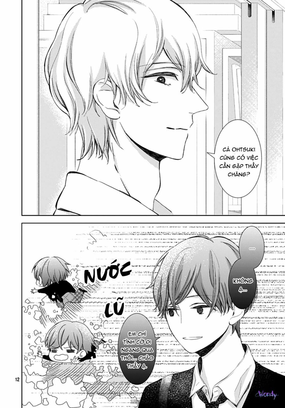 you are my brightest star chapter 4 13