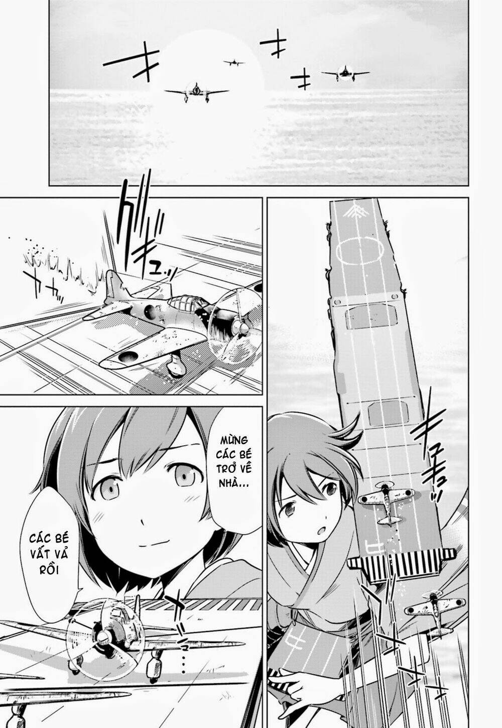 kantai collection - itsuka shizuka na umi de (xxx inc) chapter 5 14