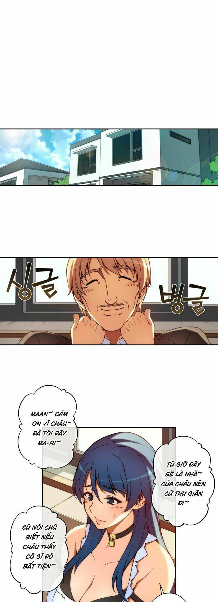 cohabitation with the fiancee chapter 2 21