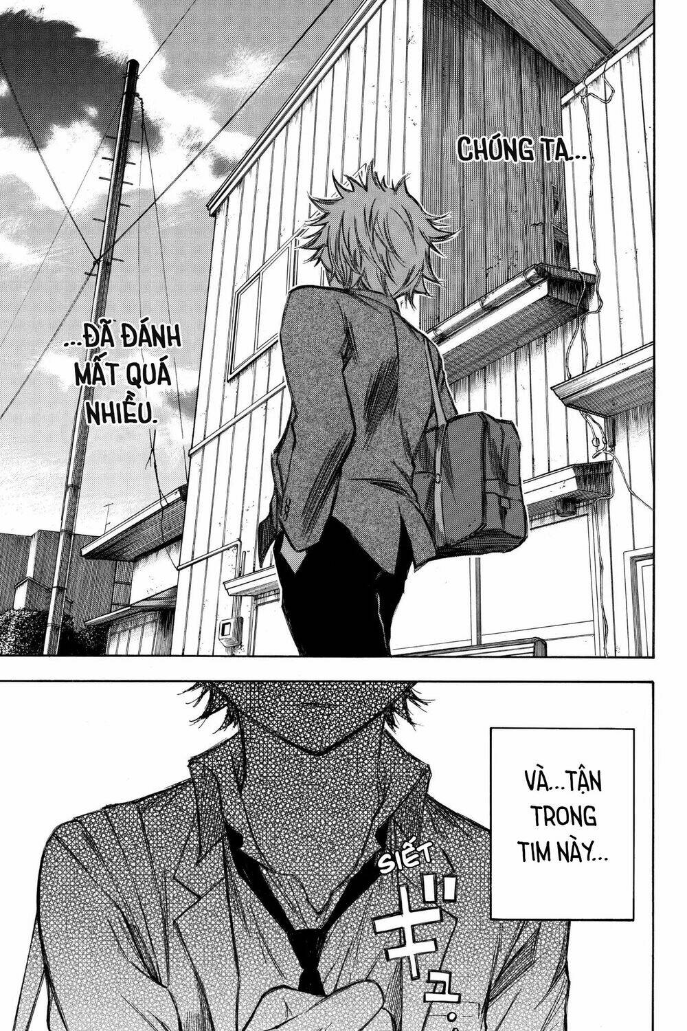 hone ga kusaru made chapter 76 7