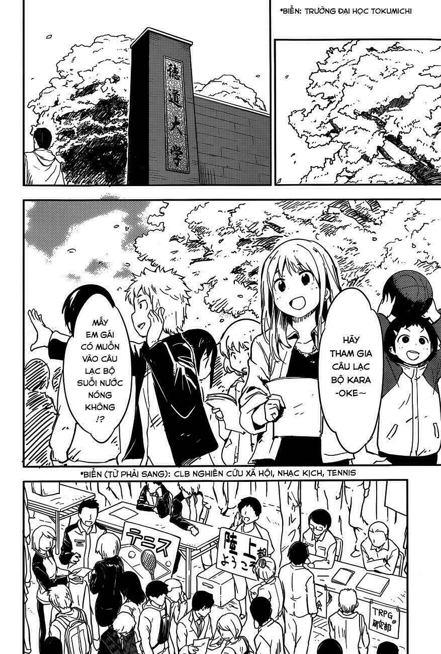 boku ni koisuru mechanical chapter 1 7