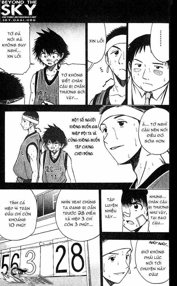 fight no akatsuki chapter 34 6