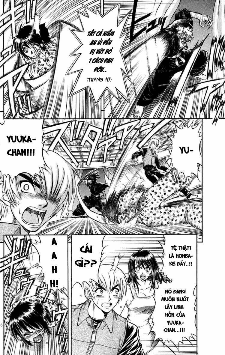 aoi destruction chapter 4 16