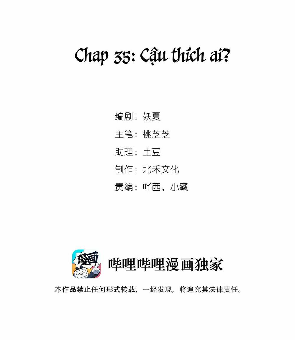 khi cô gái nhìn thấy thời gian chapter 35 2