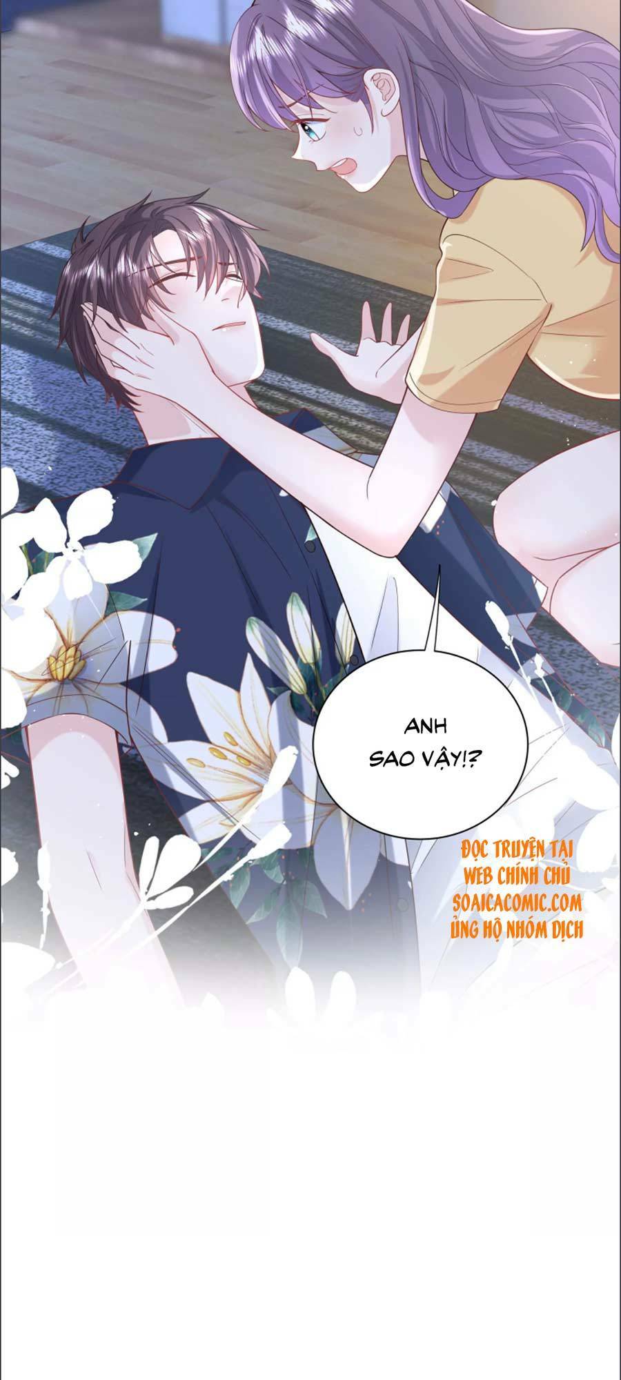 tôi dựa vào tà ý: nghịch chuyển nhân sinh chapter 70 16