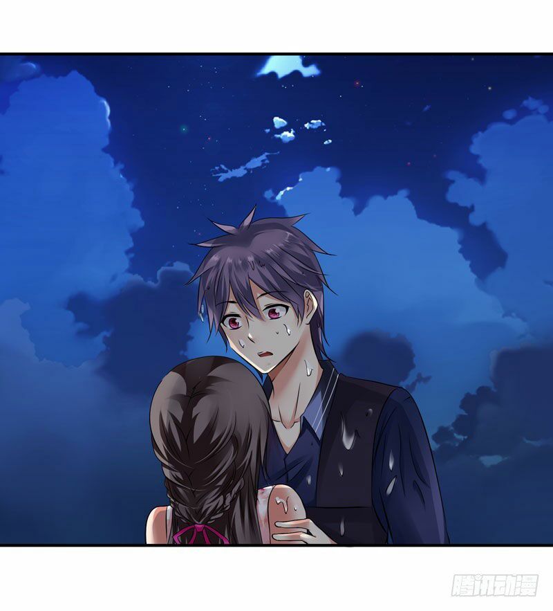 thủ hội chi vũ chapter 32 26