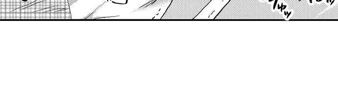 bị chịch bởi thằng bạn thân chapter 22.3 3