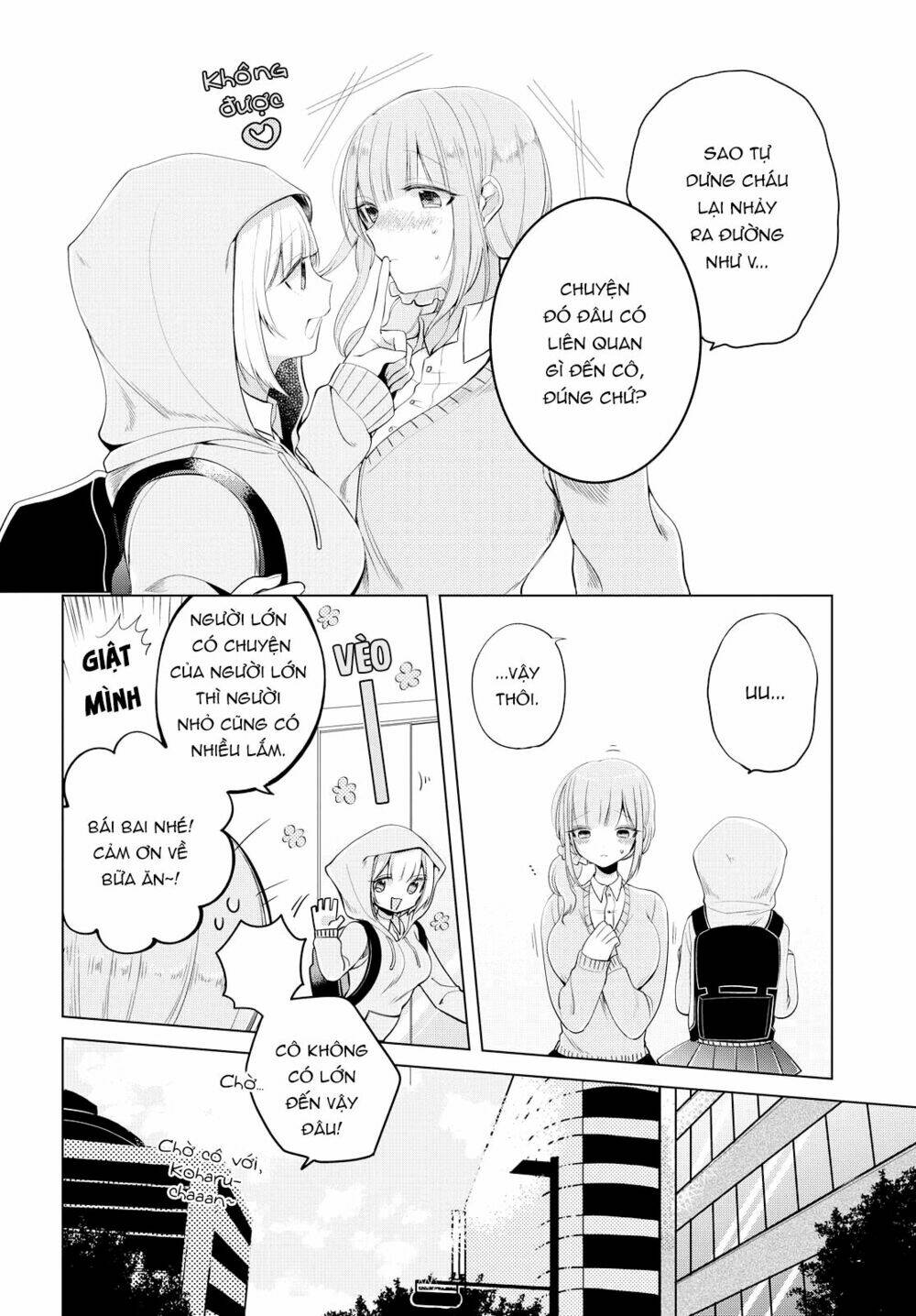 ashita, kimi ni aetara chapter 7 8