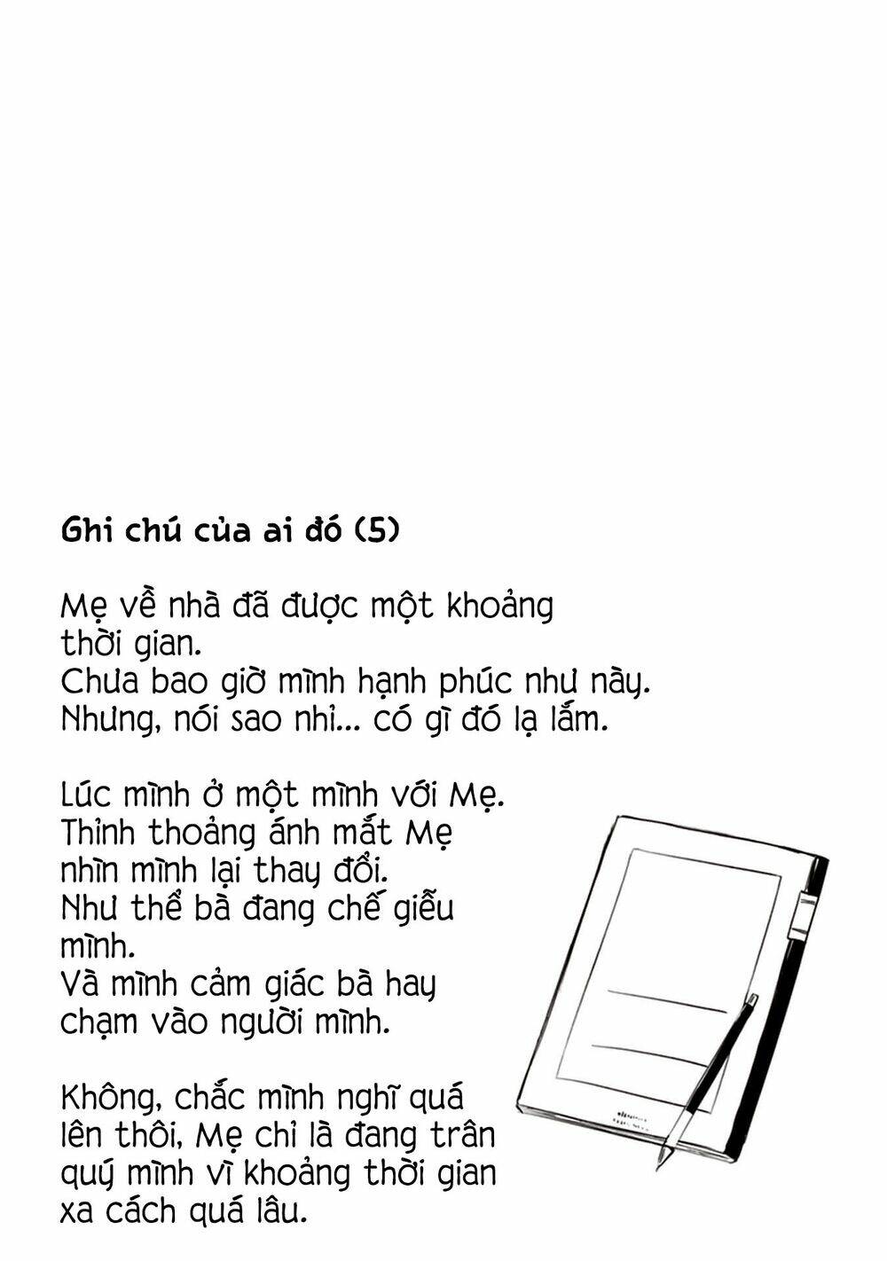 jk to sutego no akachan chapter 14 18