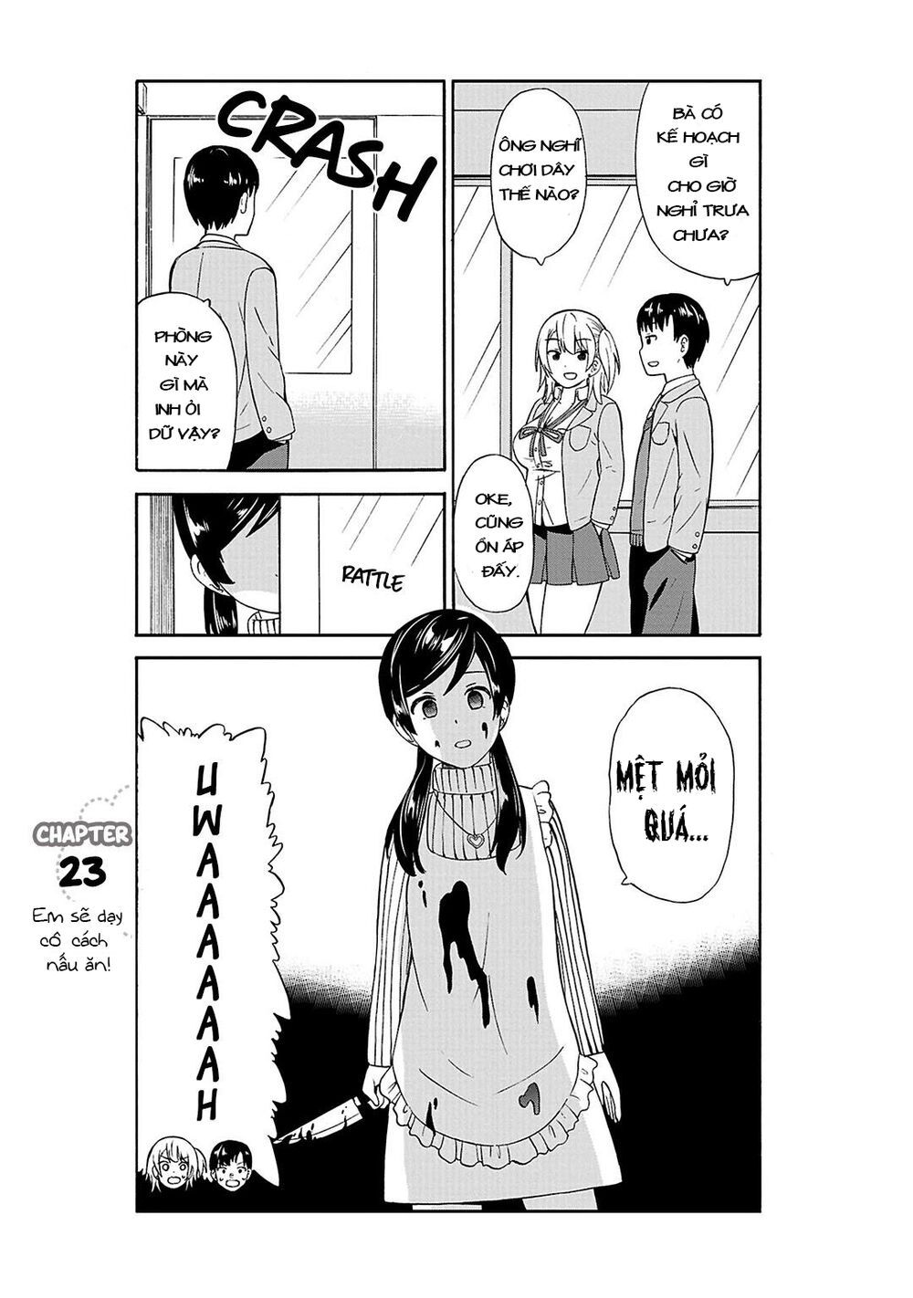Usami-San Wa Kamawaretai! chapter 23 1
