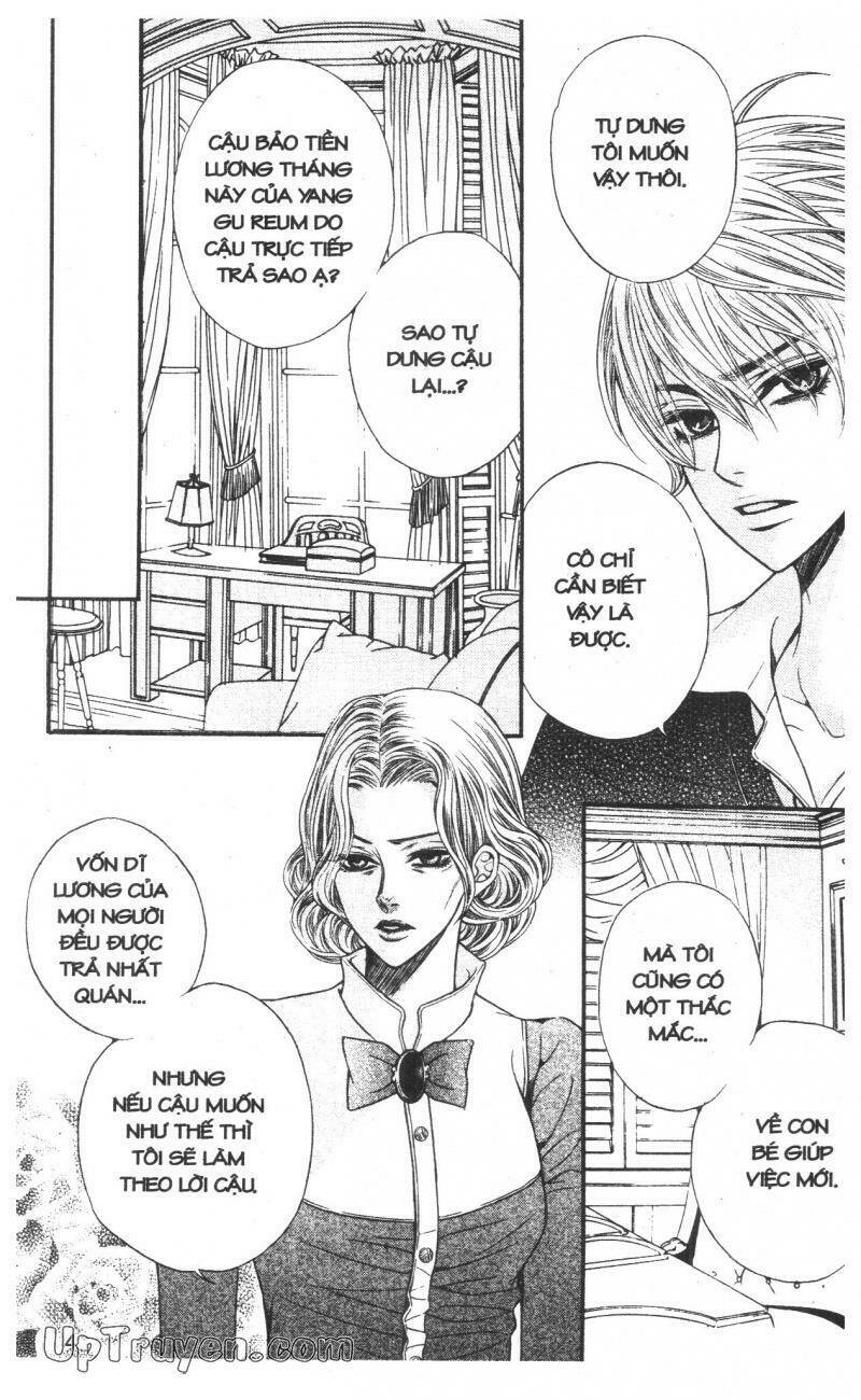 home boy chapter 2 4