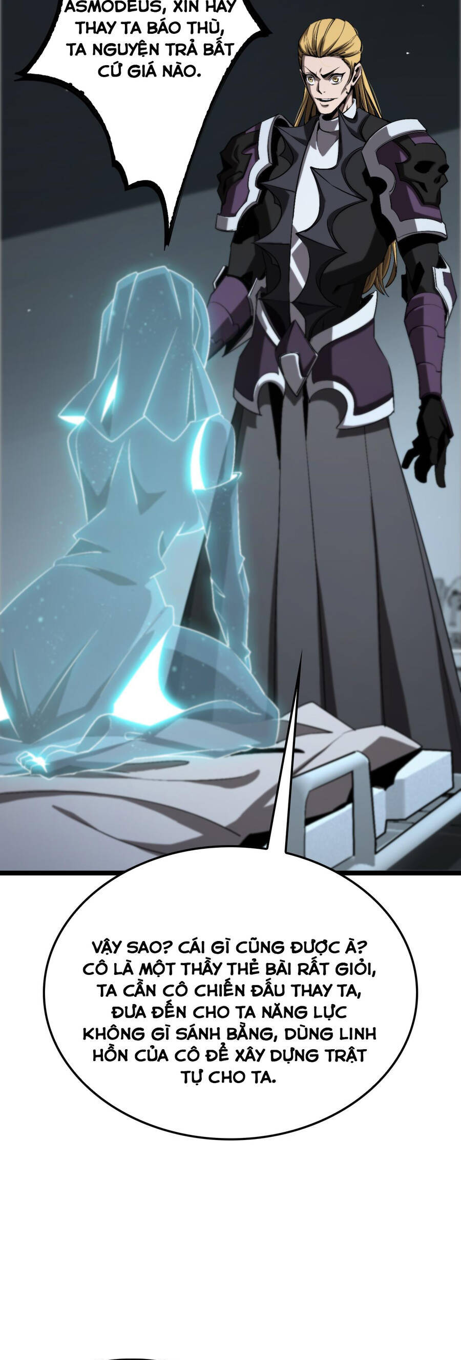 chư giới - tận thế online chapter 231 15