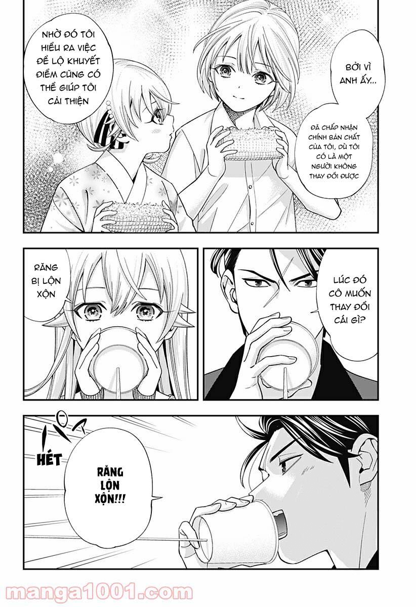 excuse me dentist, its touching me! chapter 21 14