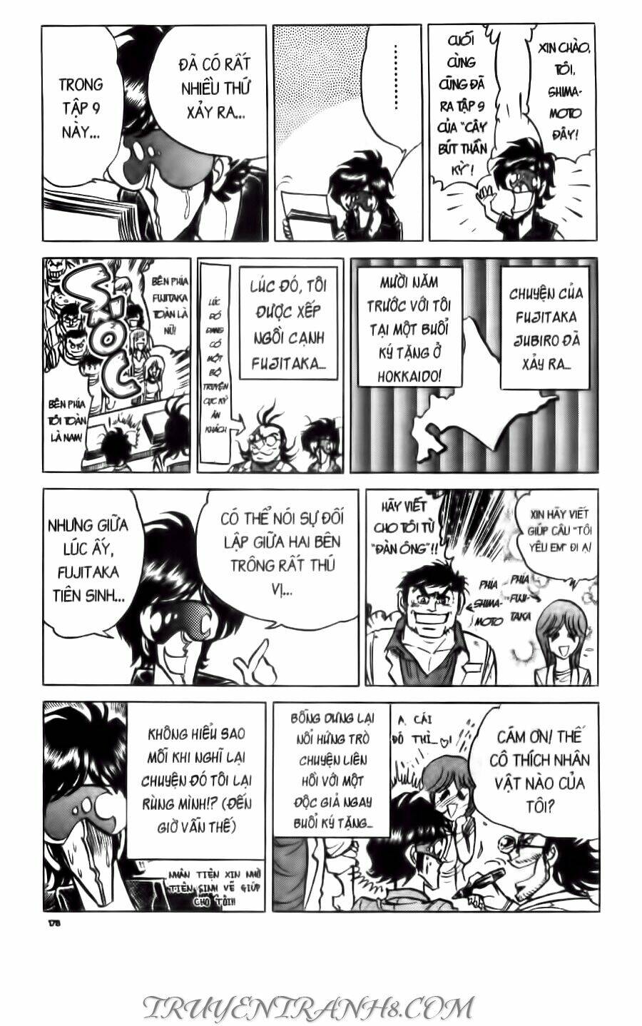 cây bút thần kỳ chapter 36 44