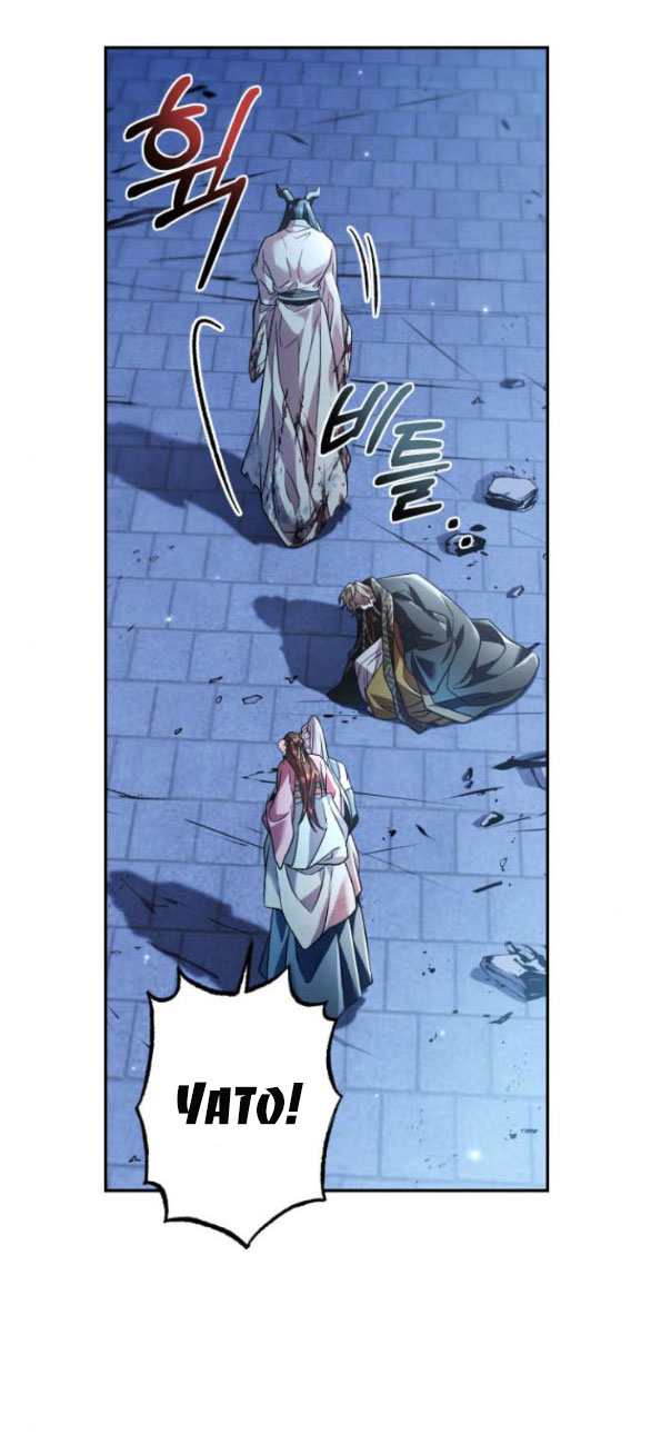 bản tình ca heeran chapter 60.2 26