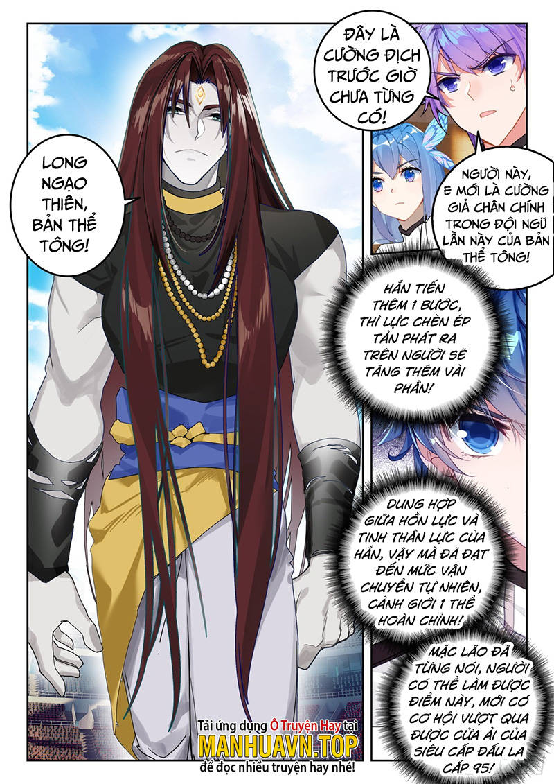 đấu la đại lục ii (tuyệt thế đường môn) chapter 354 1