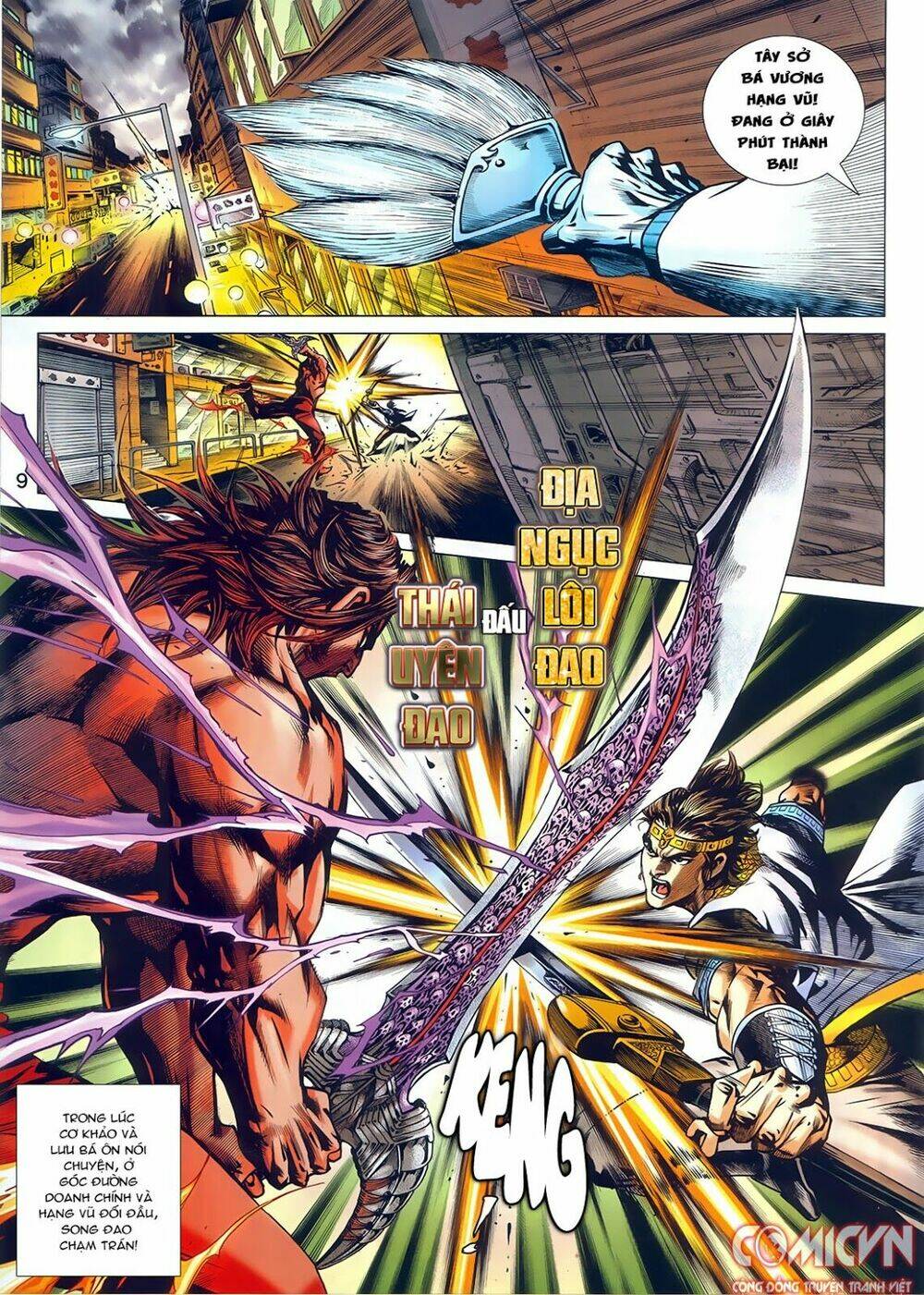 hoàng triều quân lâm chapter 4.1 9