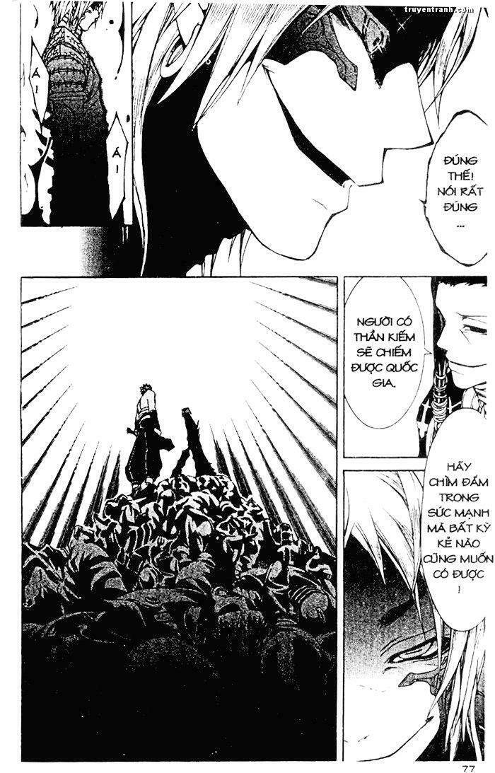 takeru - opera susanoh sword of the devil chapter 12 13