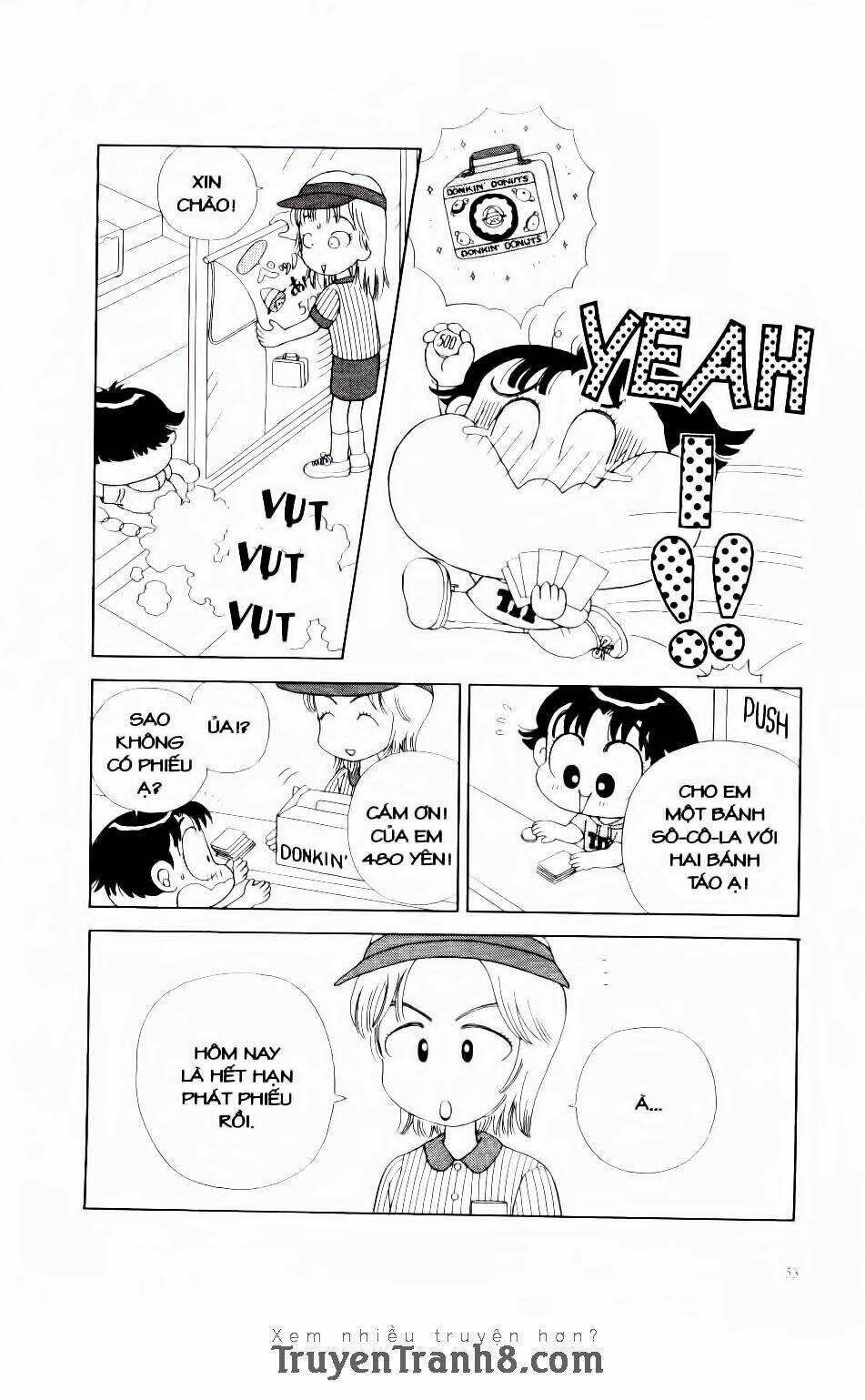 miko selection - red chapter 3 5