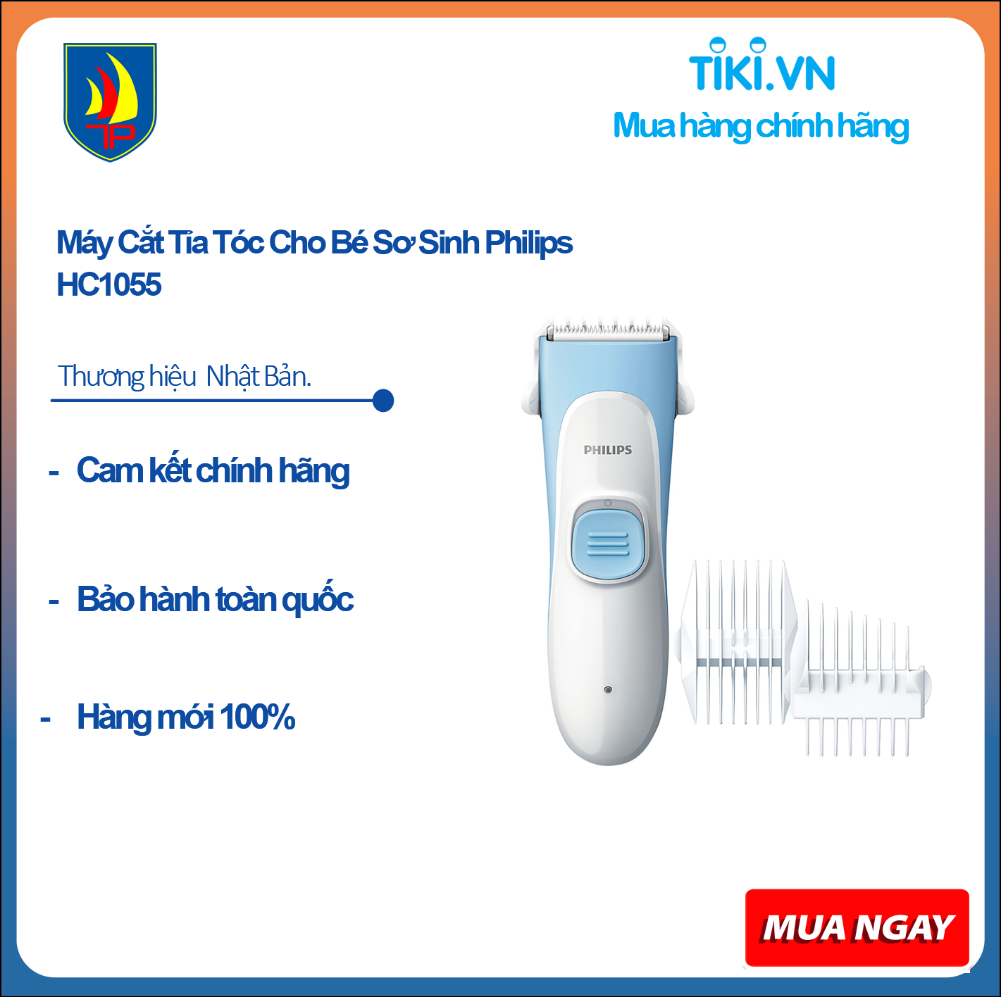 Máy Cắt Tỉa Tóc Cho Bé Sơ Sinh Philips HC1055 - Hàng Chính Hãng