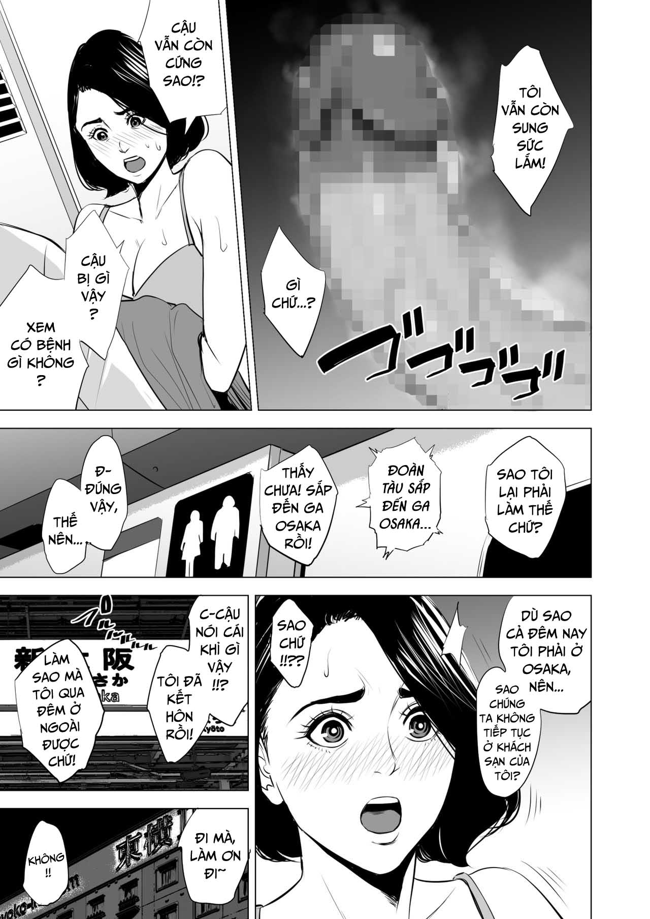 cô đang làm gì trên tàu điện thế hả chapter 2 24