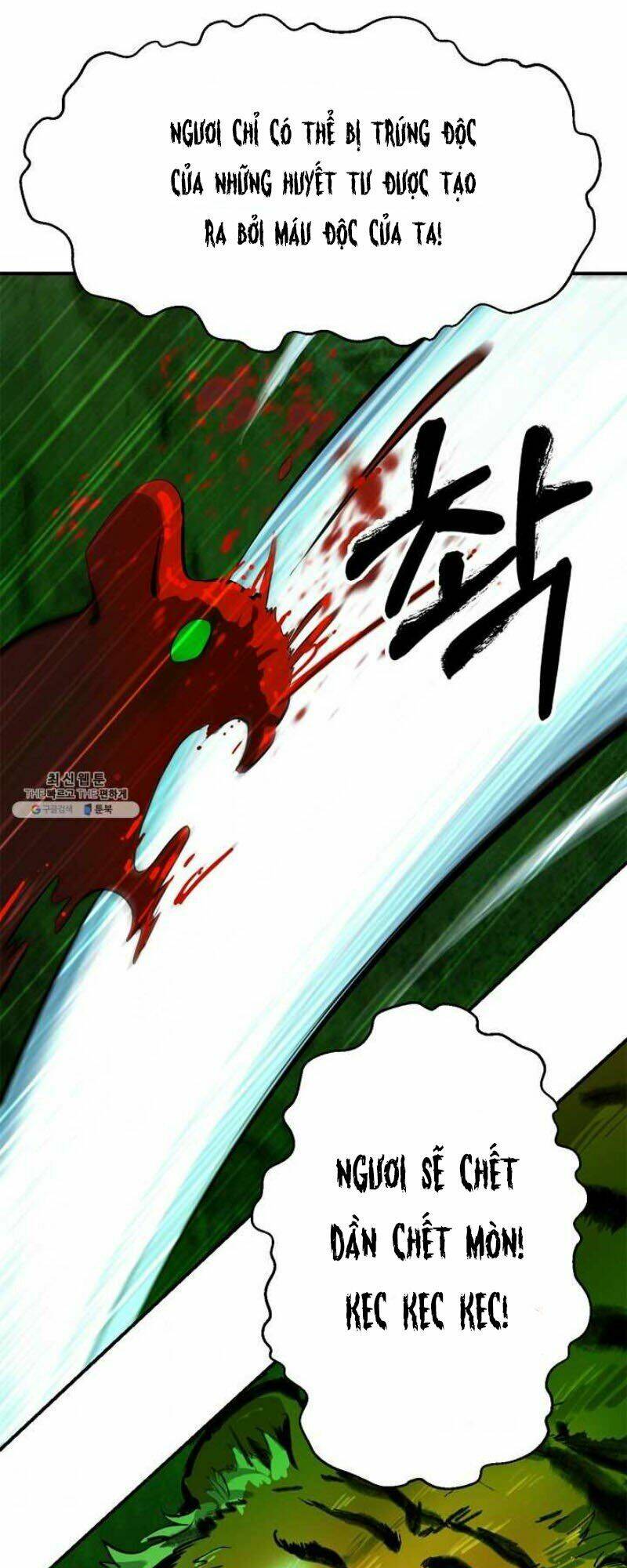 xuyên không thành hổ chapter 8 33