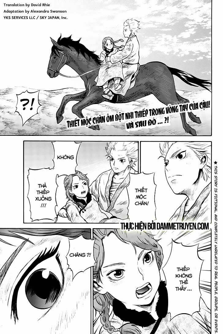 horizon (okada takuya) chapter 25 2