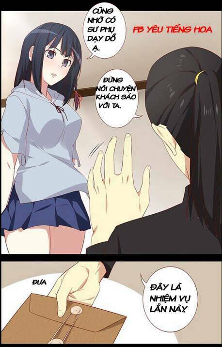 yaoguai mingdan chapter 32 6