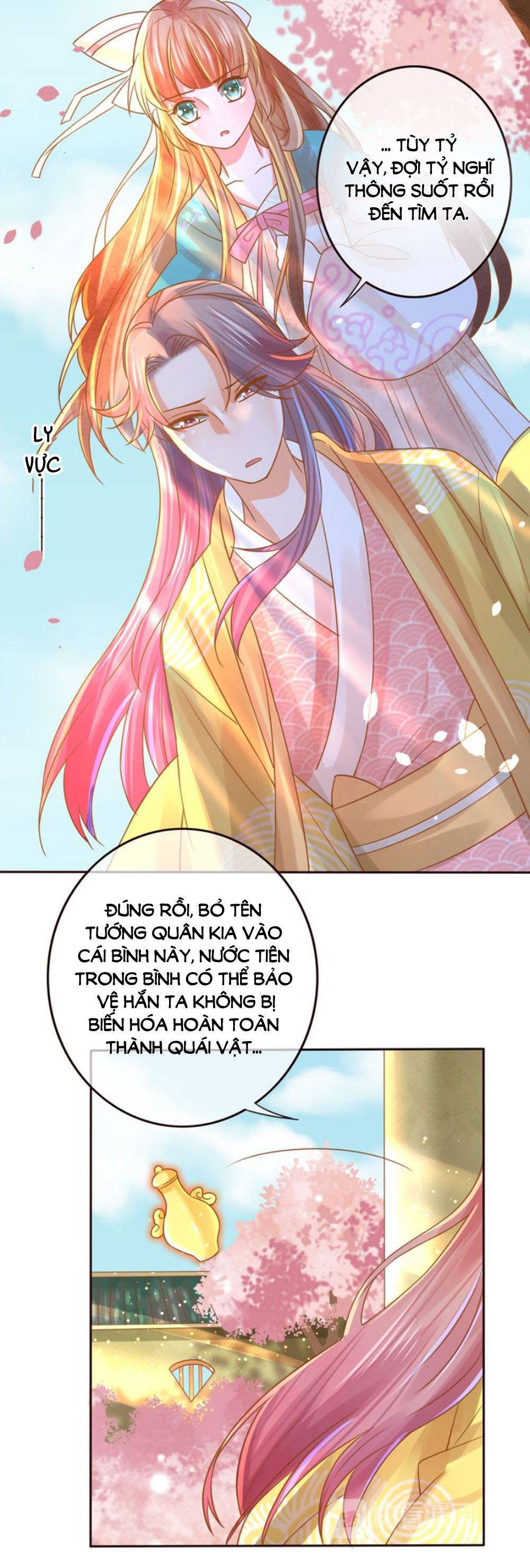 Chọc Nhầm Thượng Thần Băng Lãnh chapter 22 - Trang 12