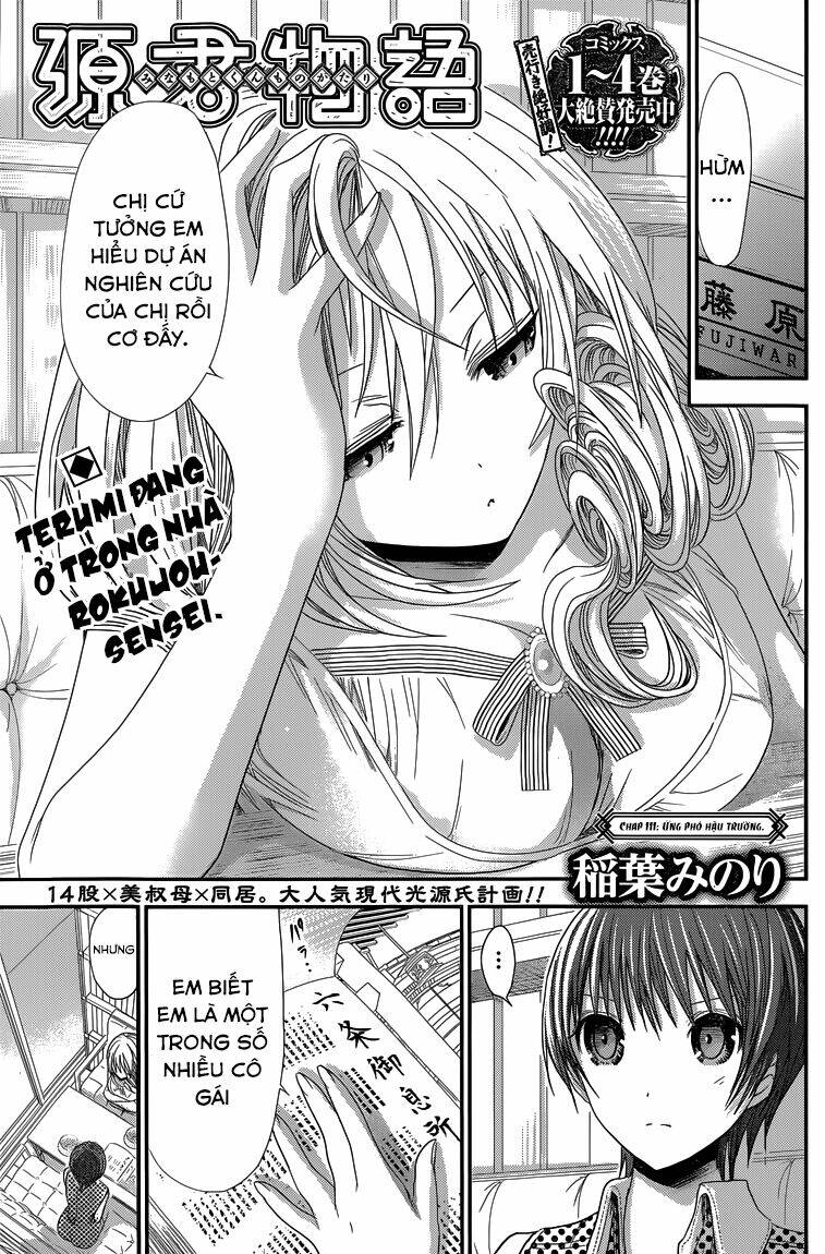 minamoto-kun monogatari chapter 111 3