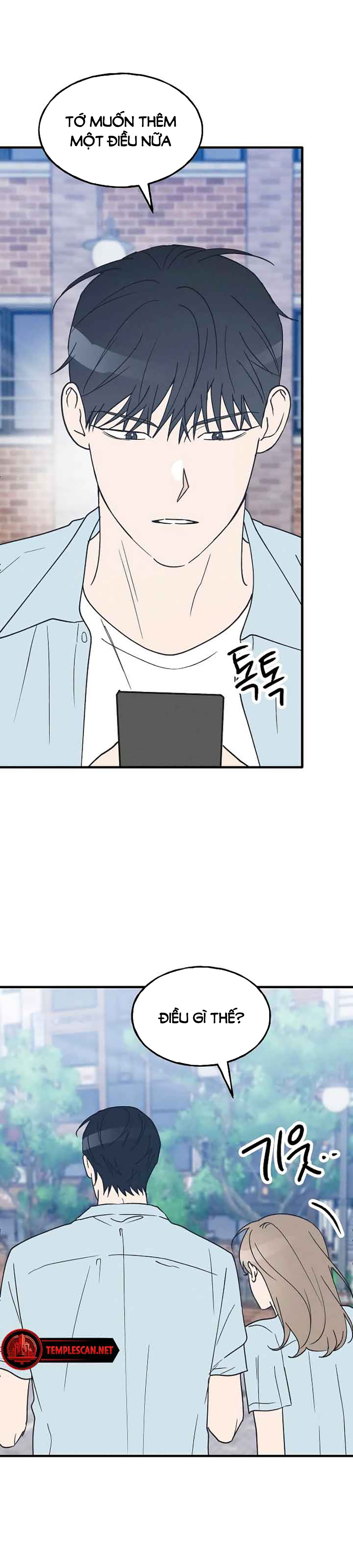 nguyên tắc của bạn thân là con trai chapter 34.2 5