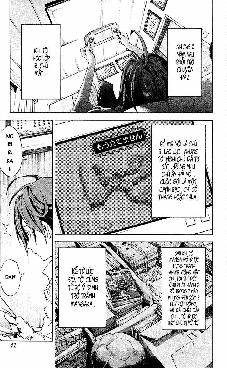 sora gura chapter 2 150