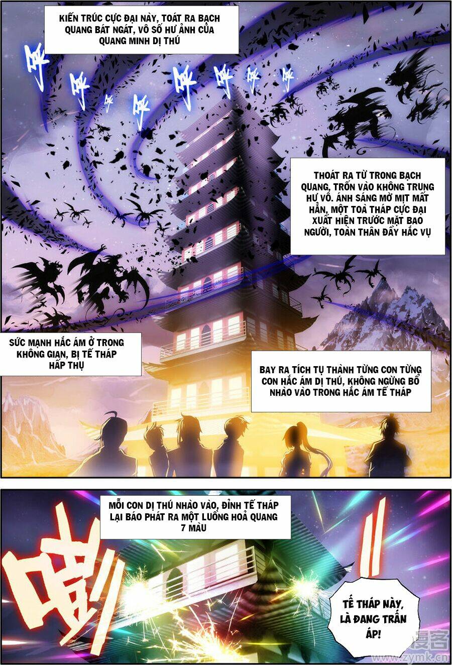 đấu phá thương khung ngoại truyện - dược lão truyền kỳ season 2 chapter 41 23