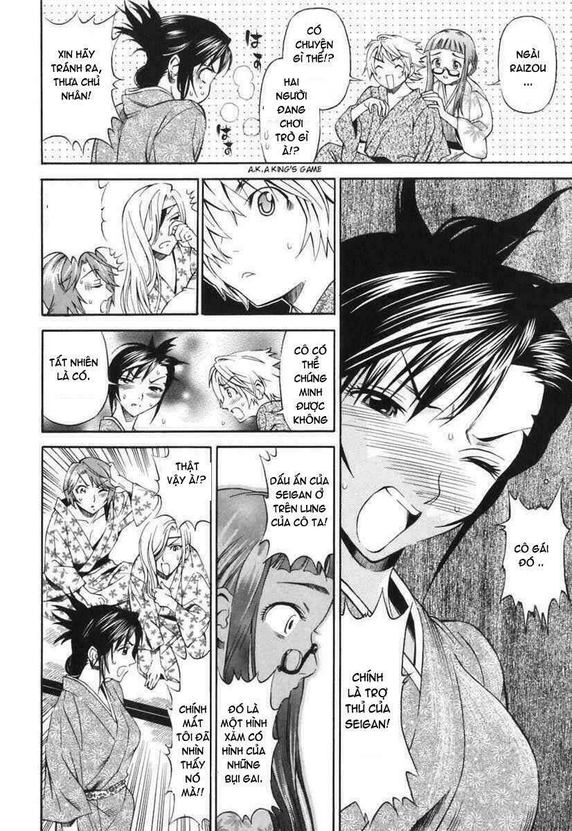 rappi rangai chapter 19 24