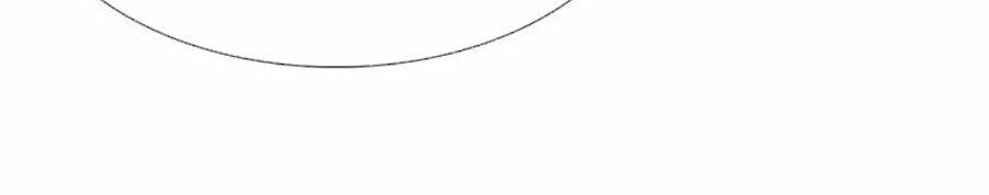 ngôi sao vụn vỡ chapter 71 3