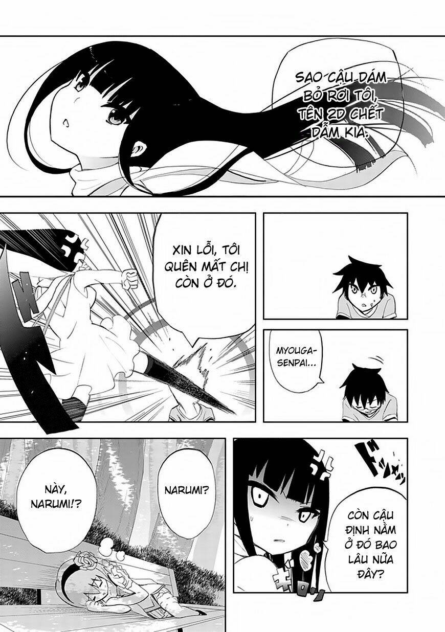 akarui sekai keikaku chapter 3 24